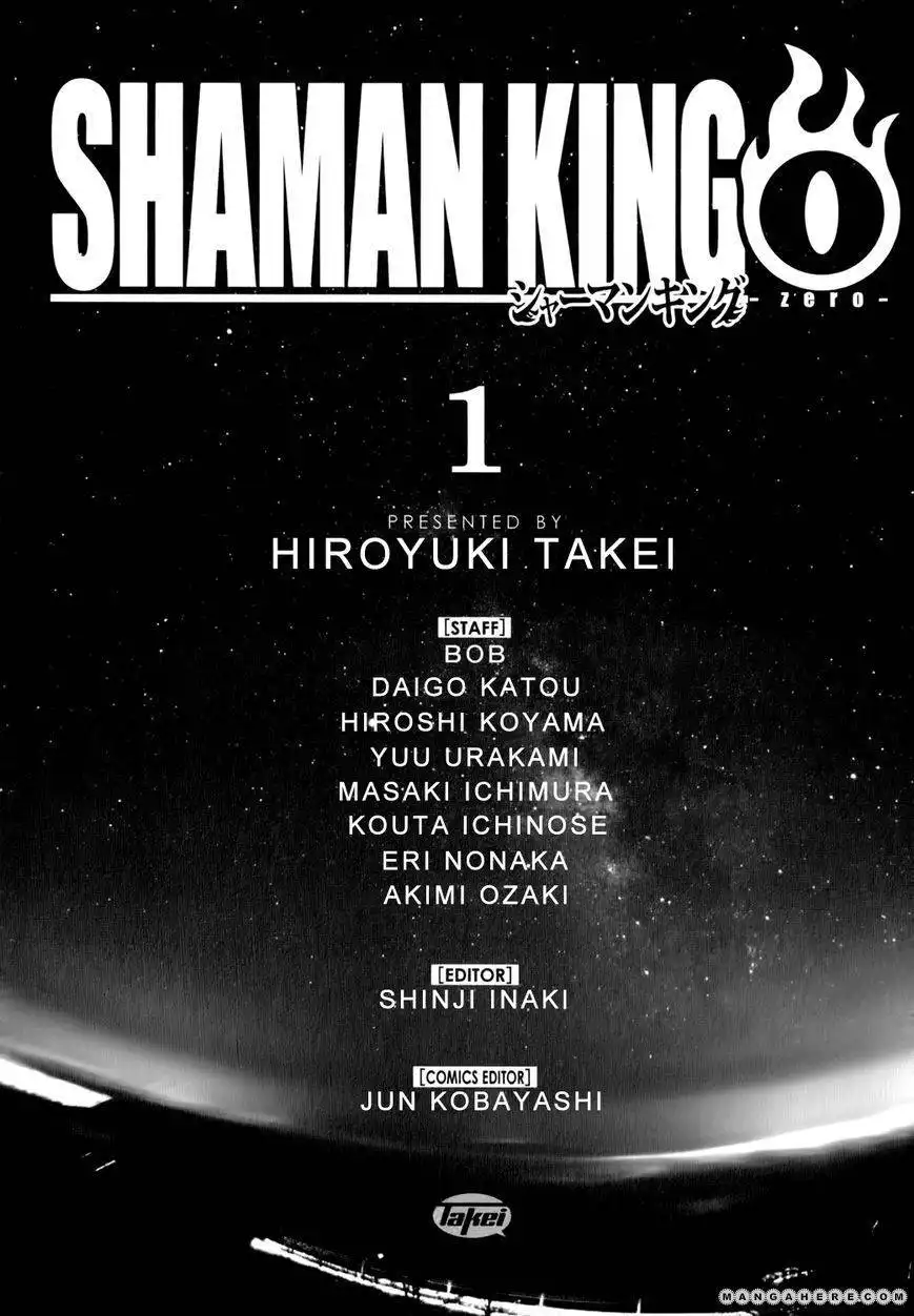 Shaman King 0 Chapter 5.5 8